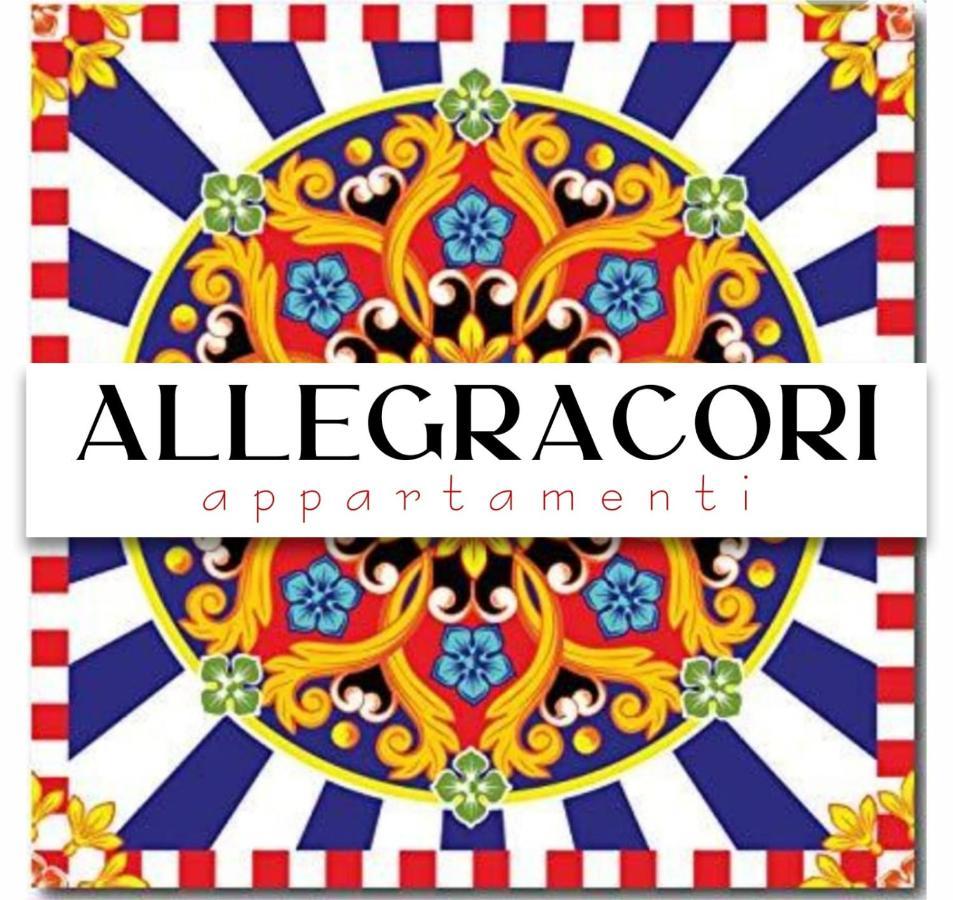 Allegracori Appartamenti كاستيلاّماري ديل غو المظهر الخارجي الصورة